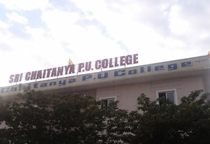 chaitanya Pu college ballari